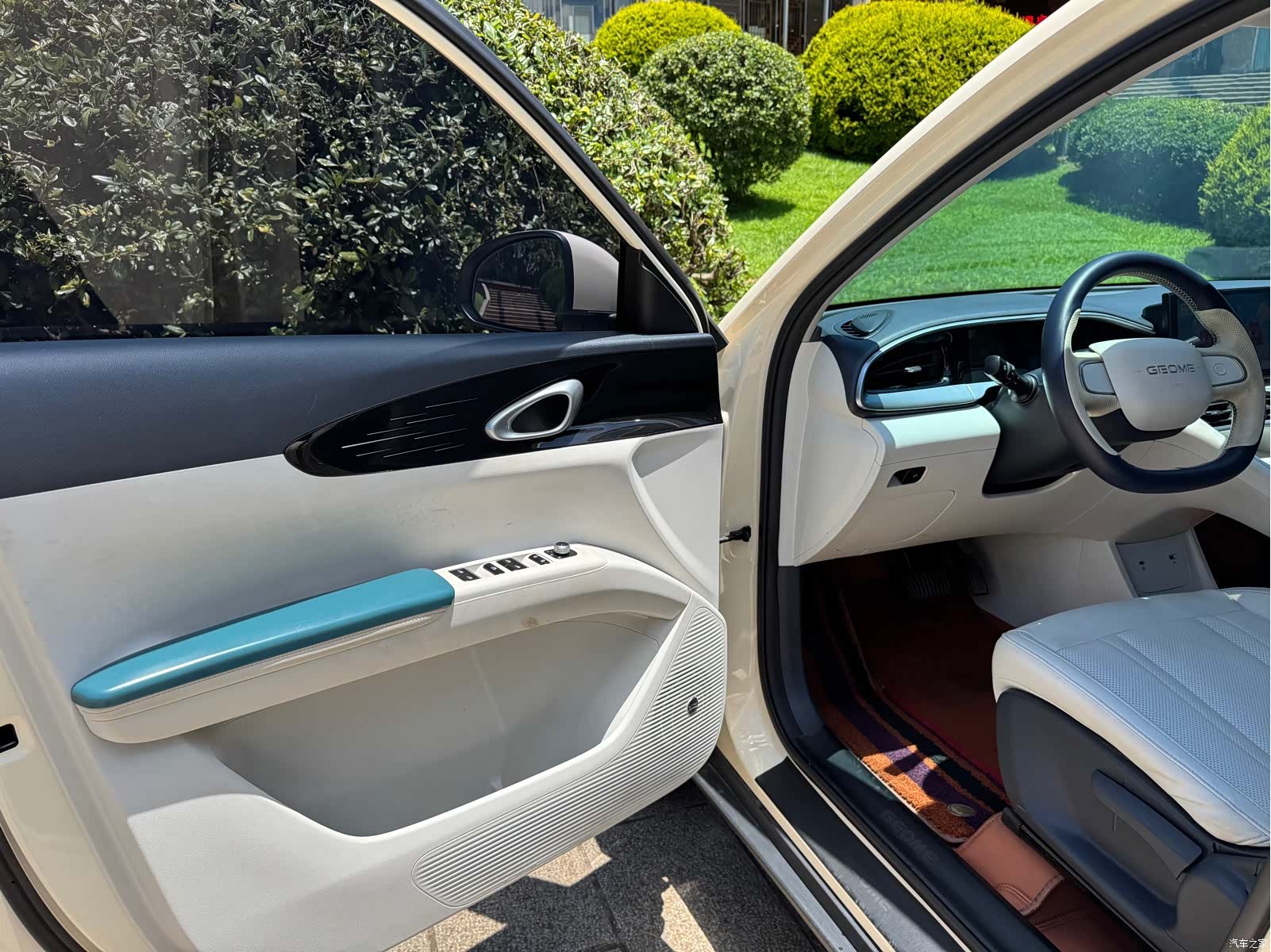 Geely Xingyuan, 2025 12