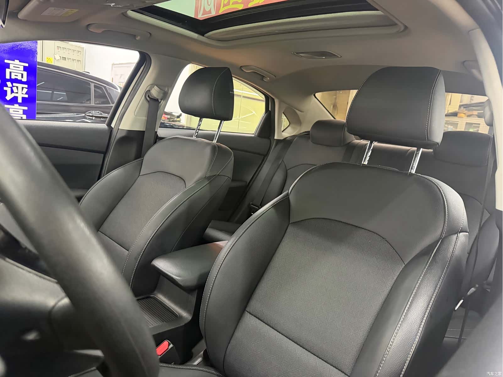 Kia K3, 2022 17