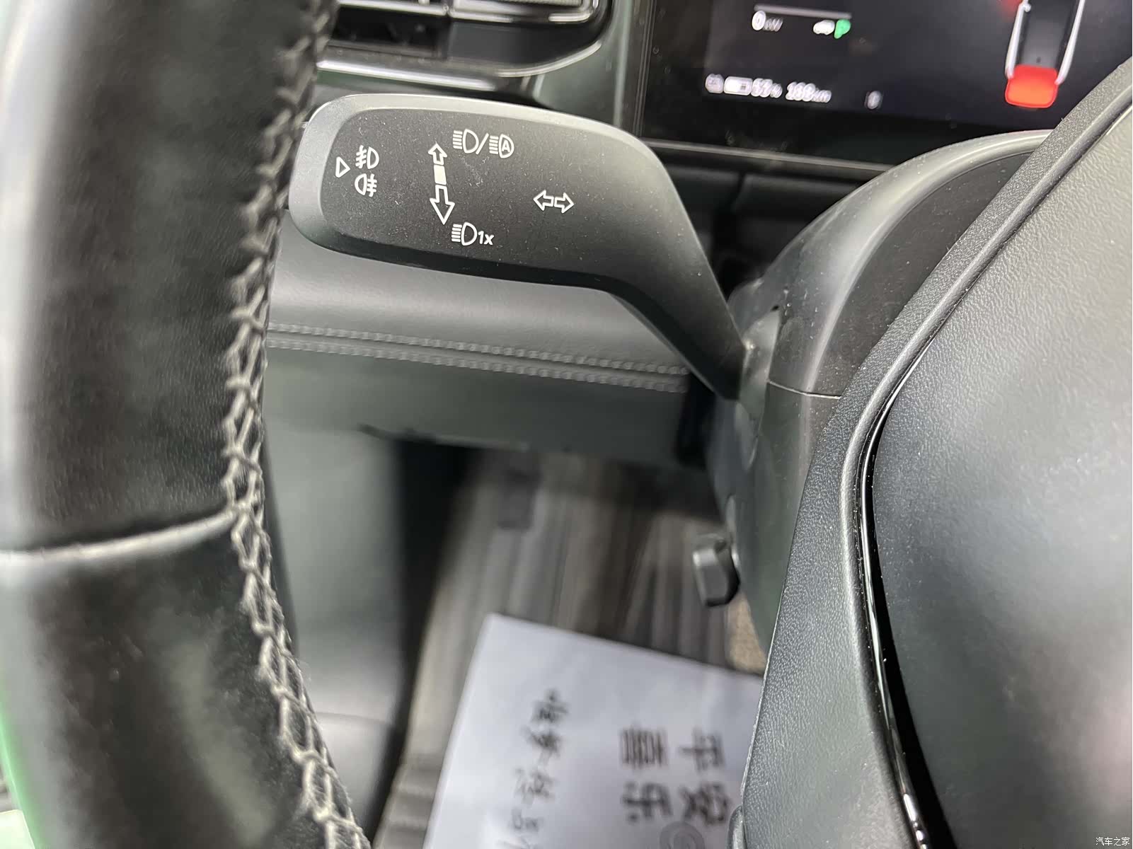 NIO ES8, 2019 13