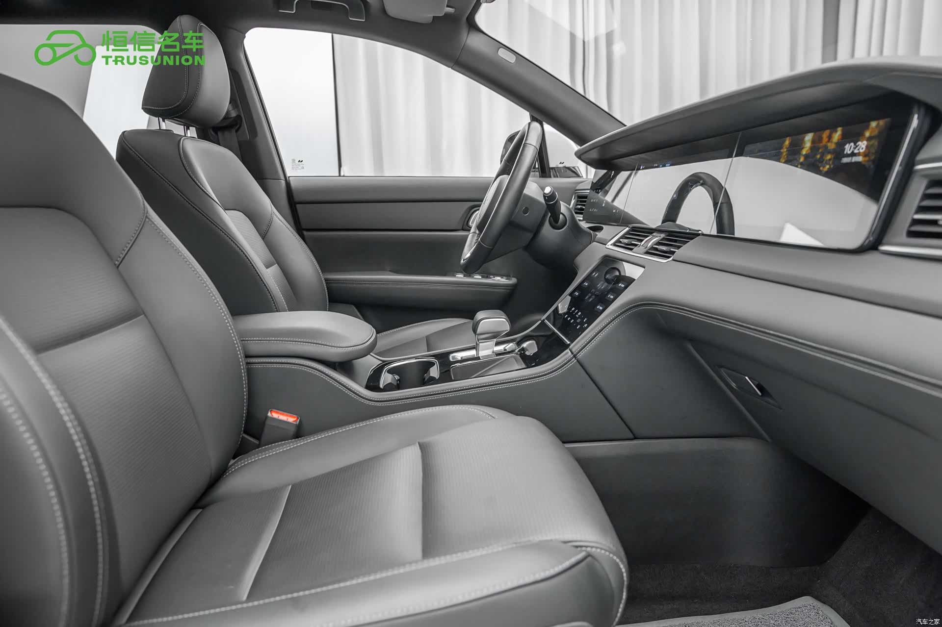 Li Auto ONE, 2023 14