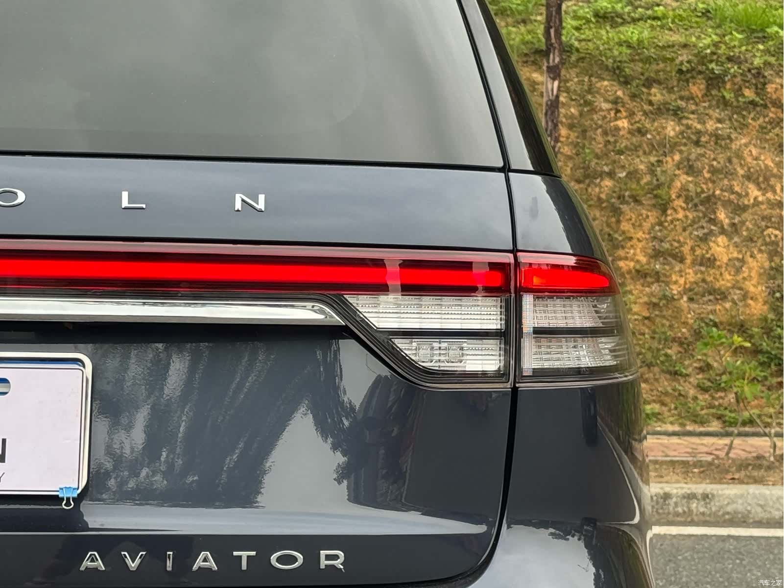 Lincoln Aviator, 2021 10