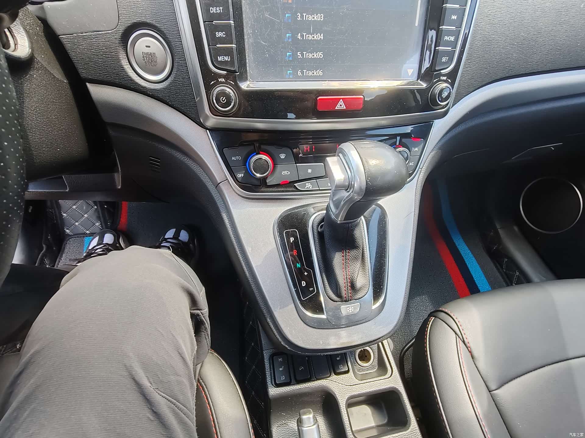 Haval H6, 2017 12