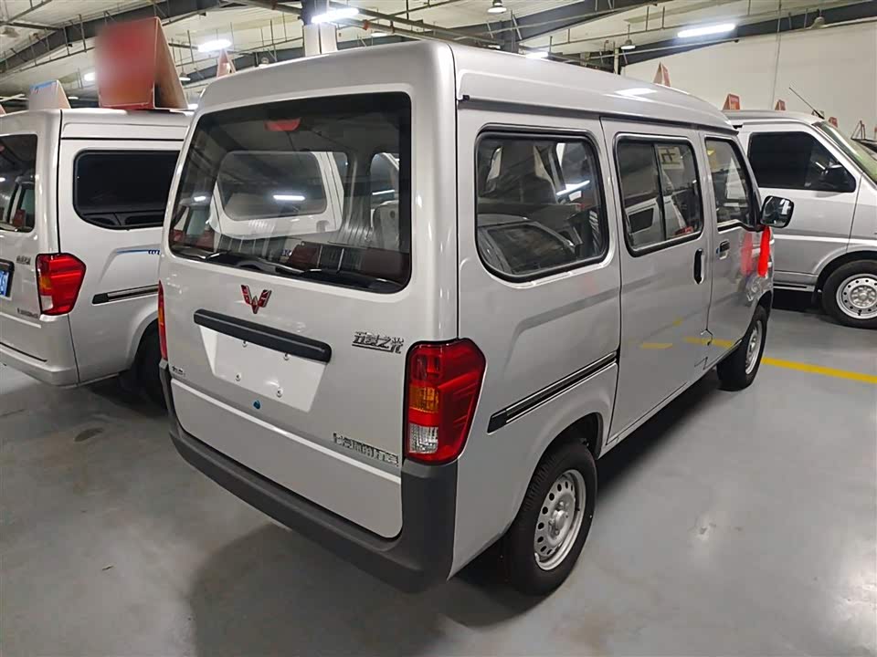 Wuling Light of Wuling