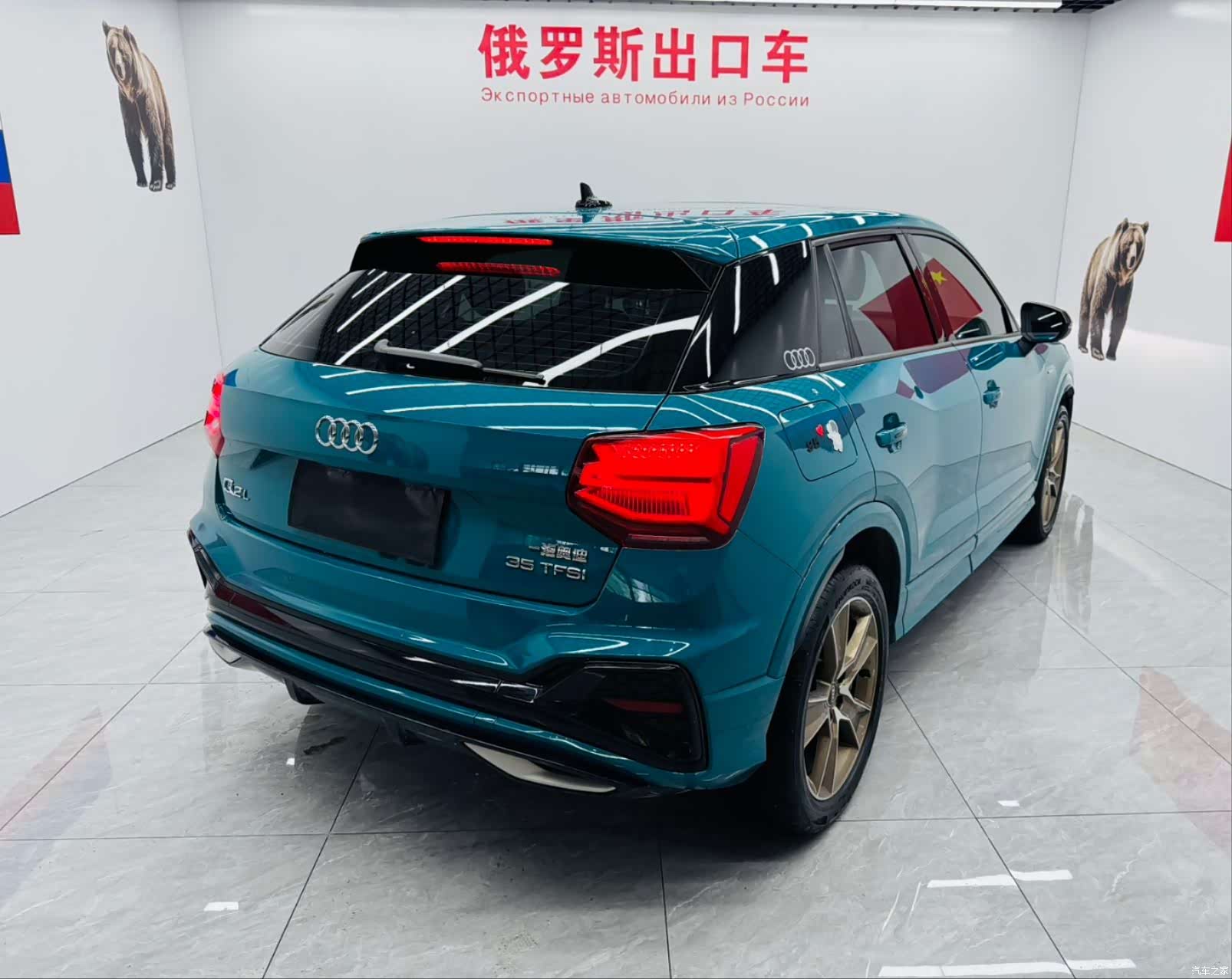 Audi Q2L, 2022 11