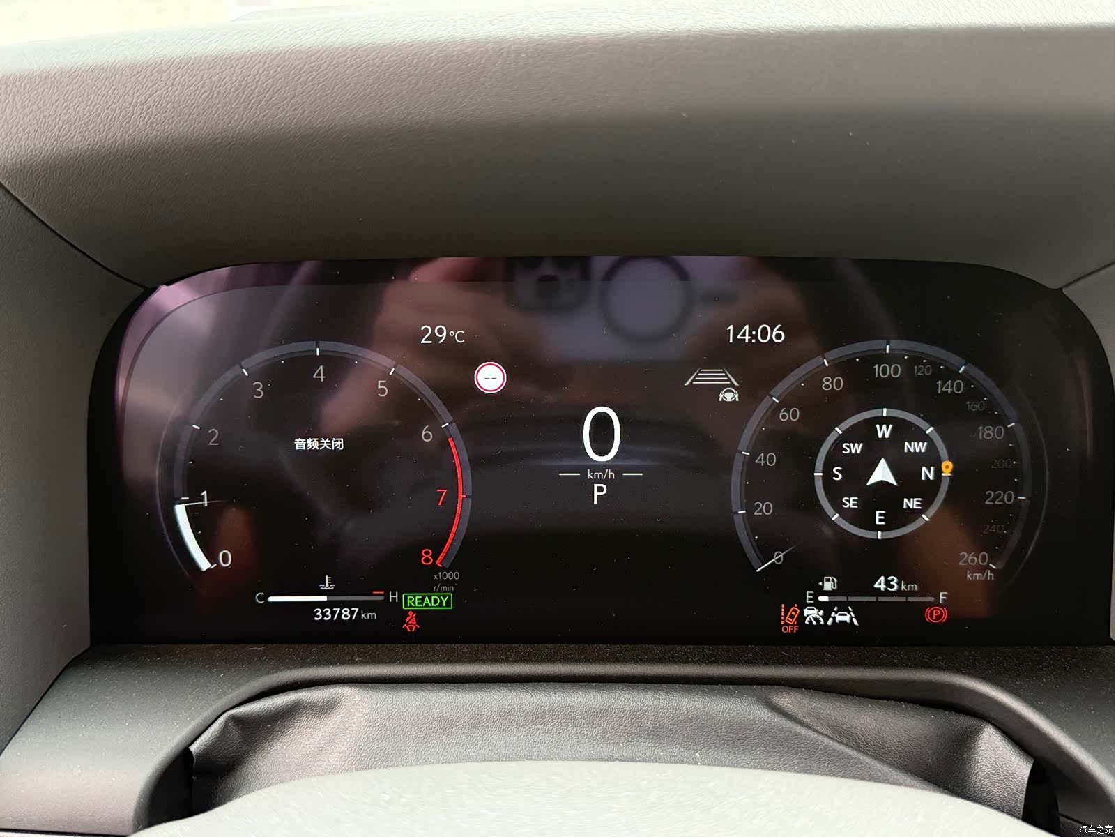 Lexus GX, 2025 18