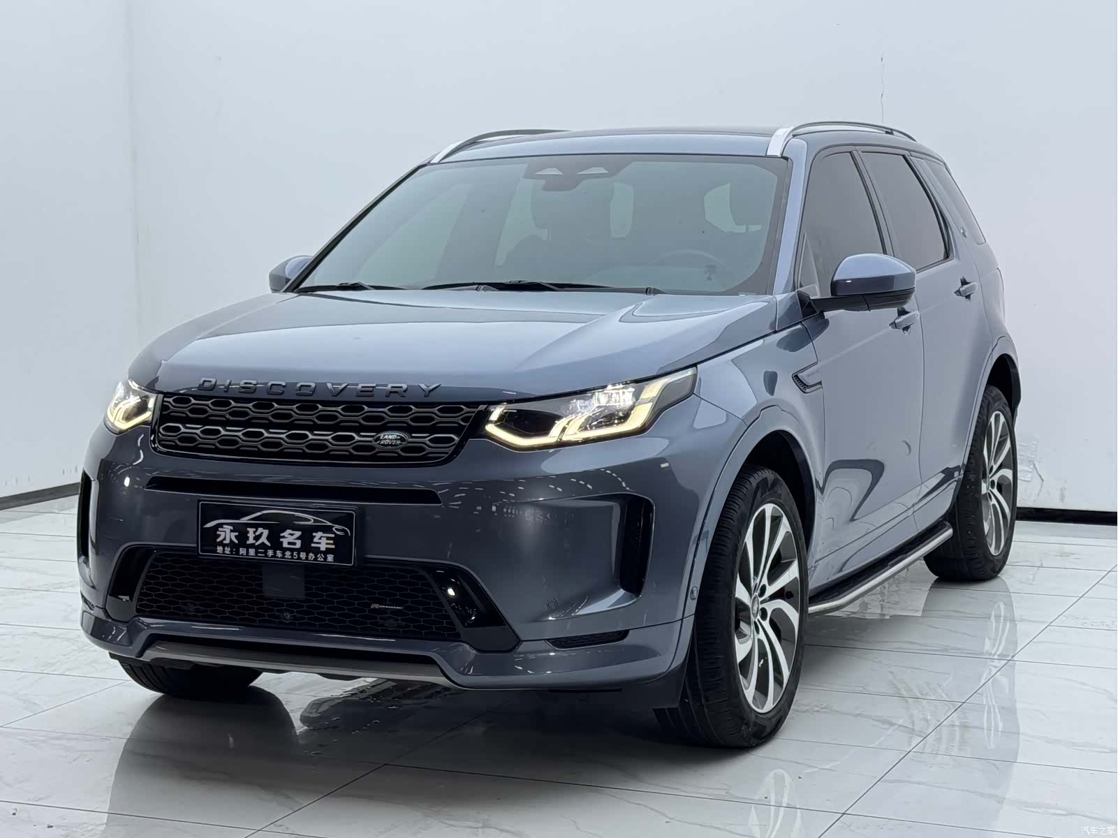 Land Rover Discovery, 2022 1