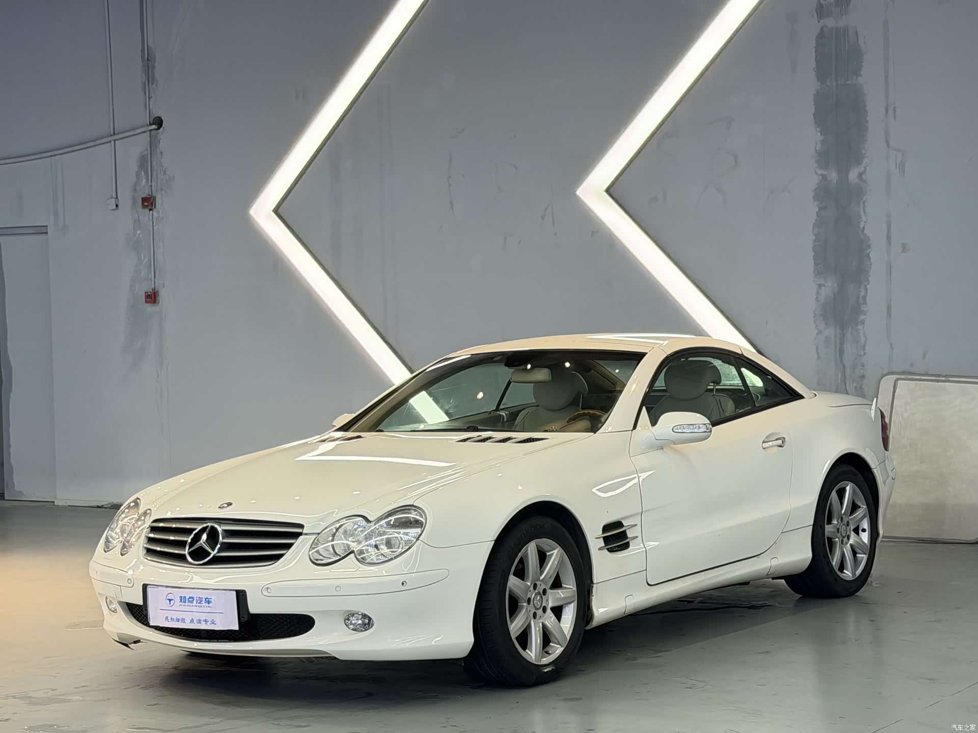 Mercedes-Benz SL, 2006 1