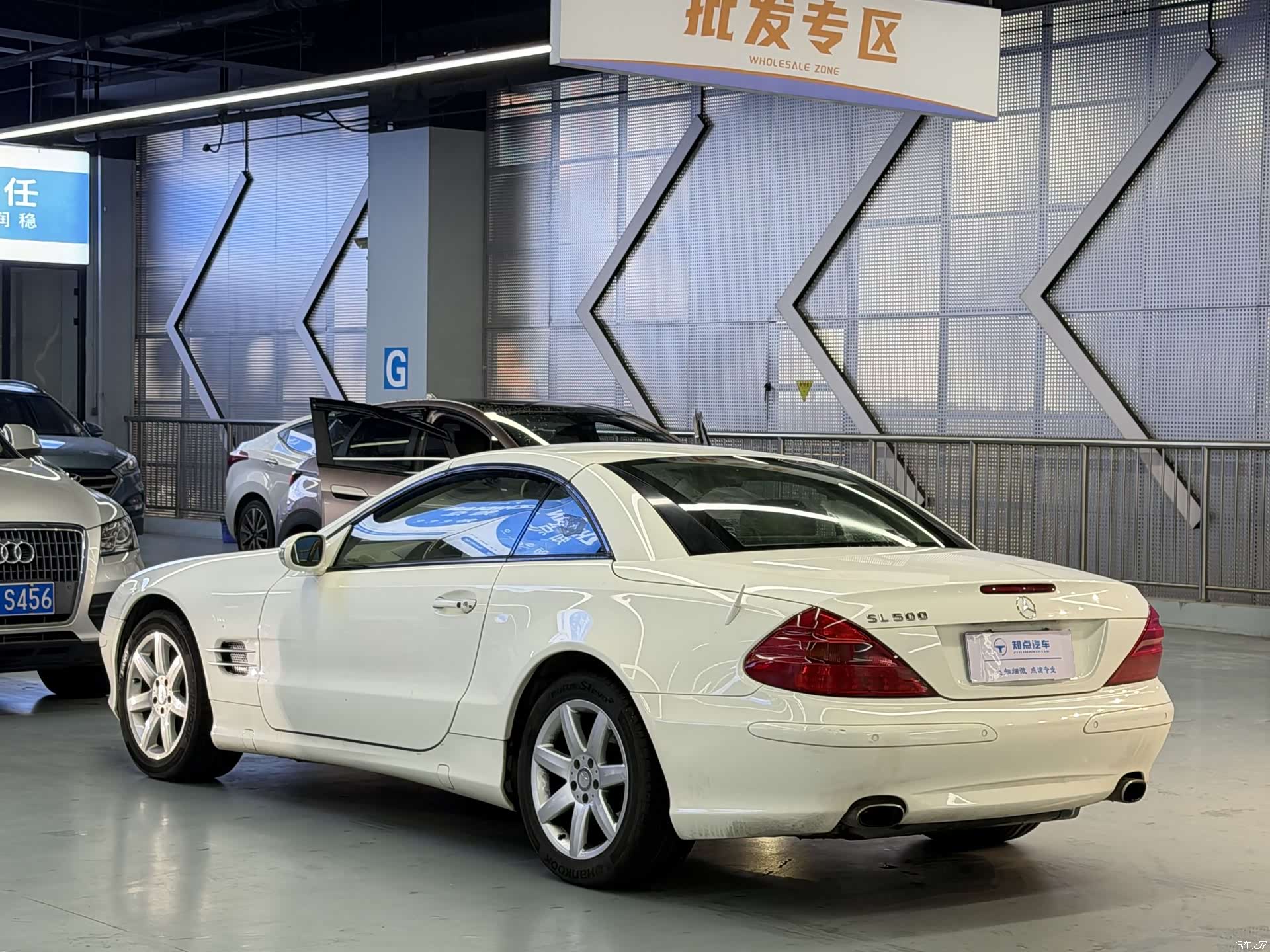 Mercedes-Benz SL, 2006 17