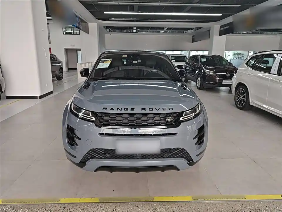 Land Rover Range Rover Aurora