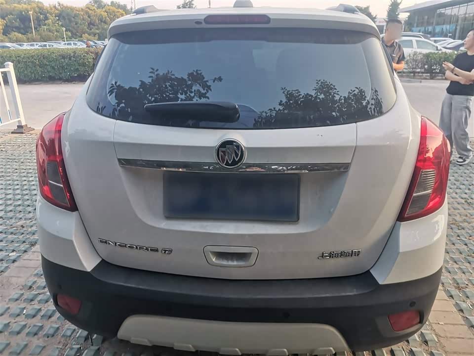 Buick Angkola Buick Angkola