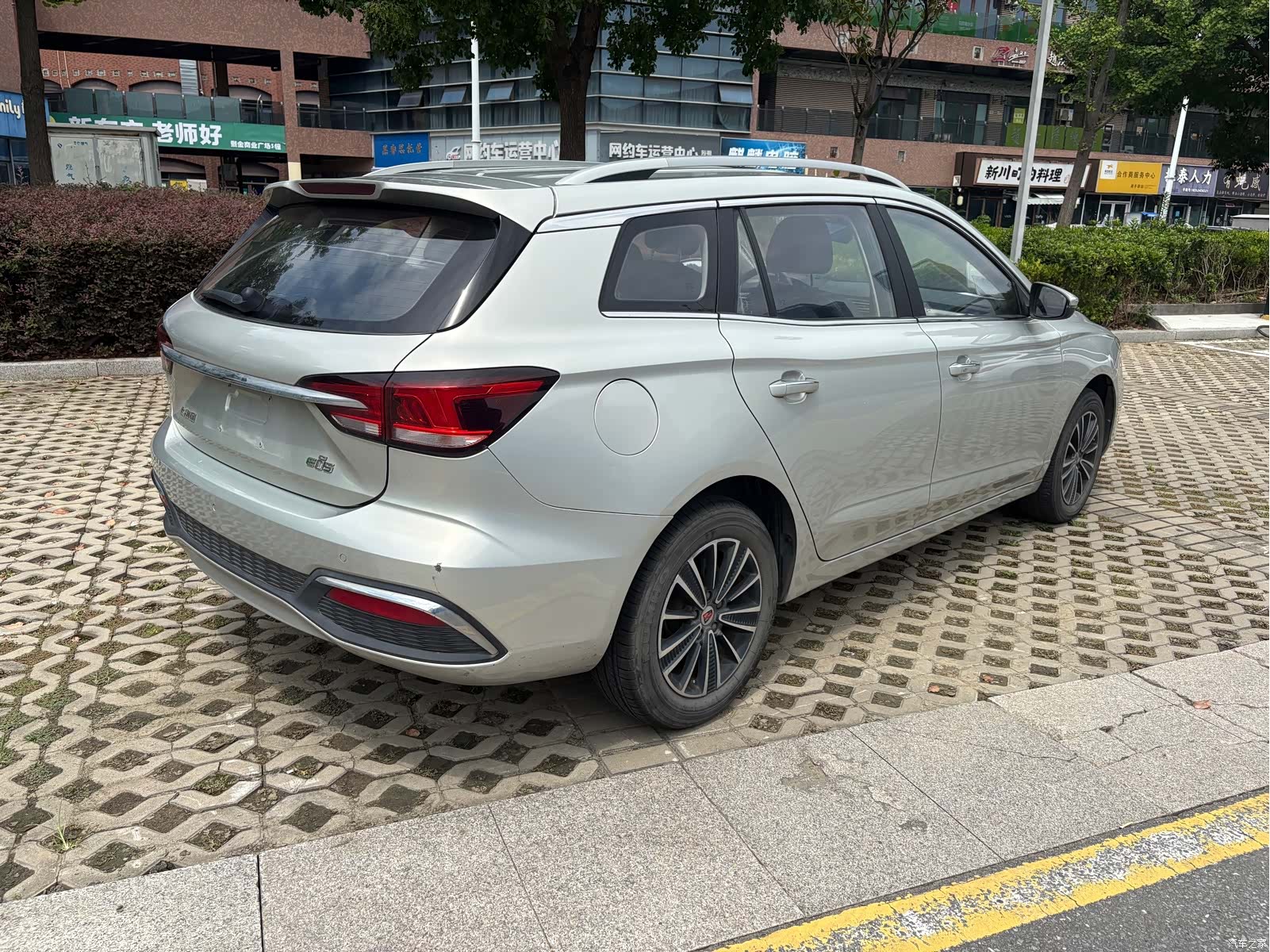 Roewe Ei5, 2018 11
