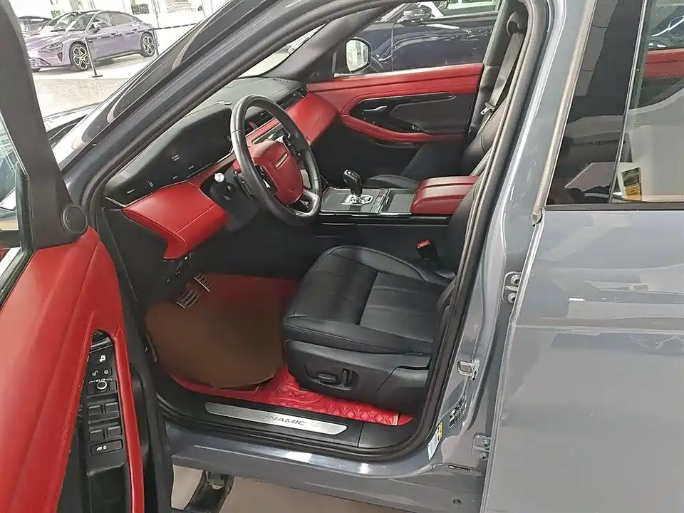 Land Rover Range Rover Aurora