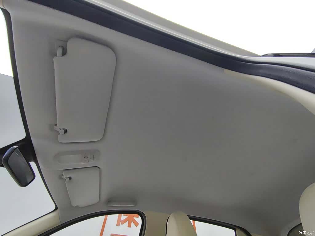 Wuling MINIEV, 2025 14