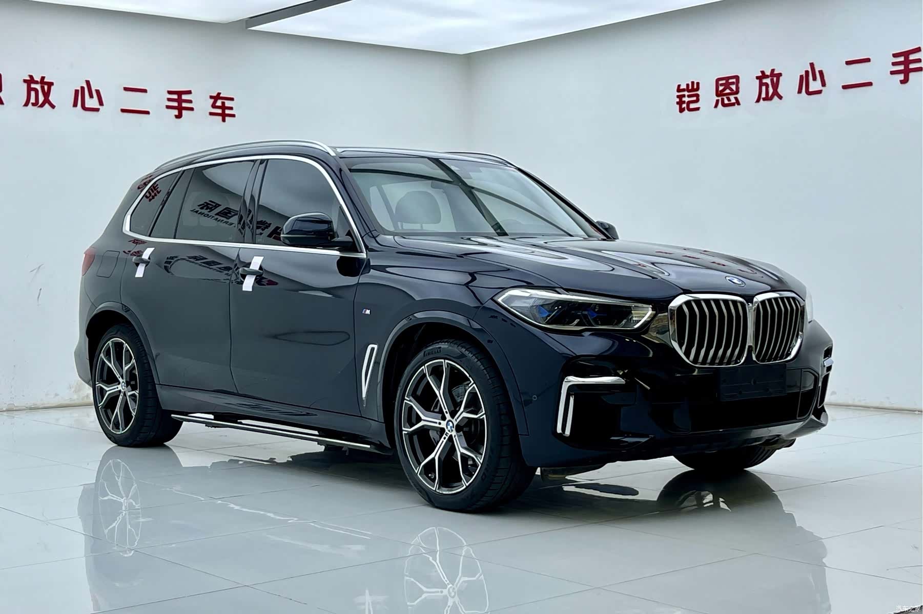 BMW X5, 2023 3