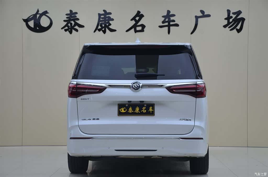 Buick GL8, 2020 3