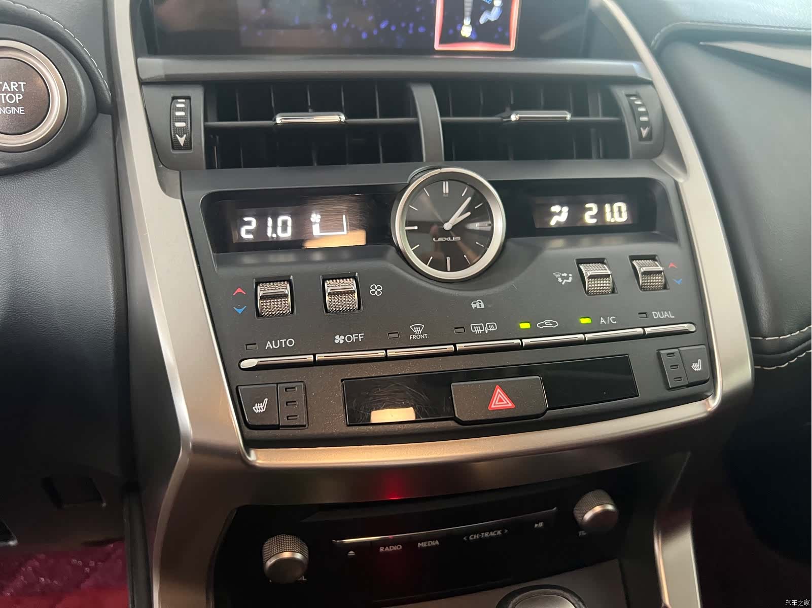 Lexus NX, 2021 13