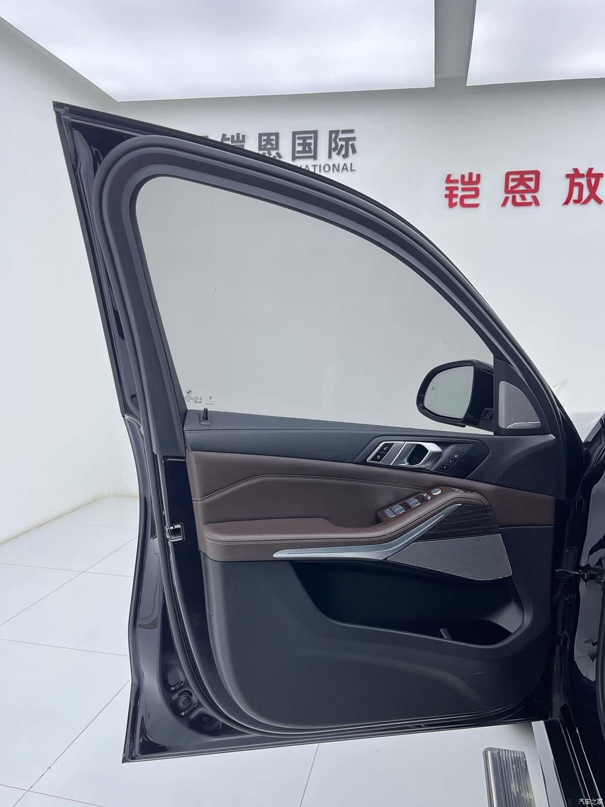 BMW X5, 2023 18