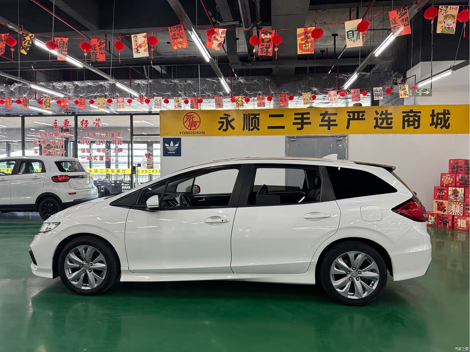 Honda Jade, 2018 10
