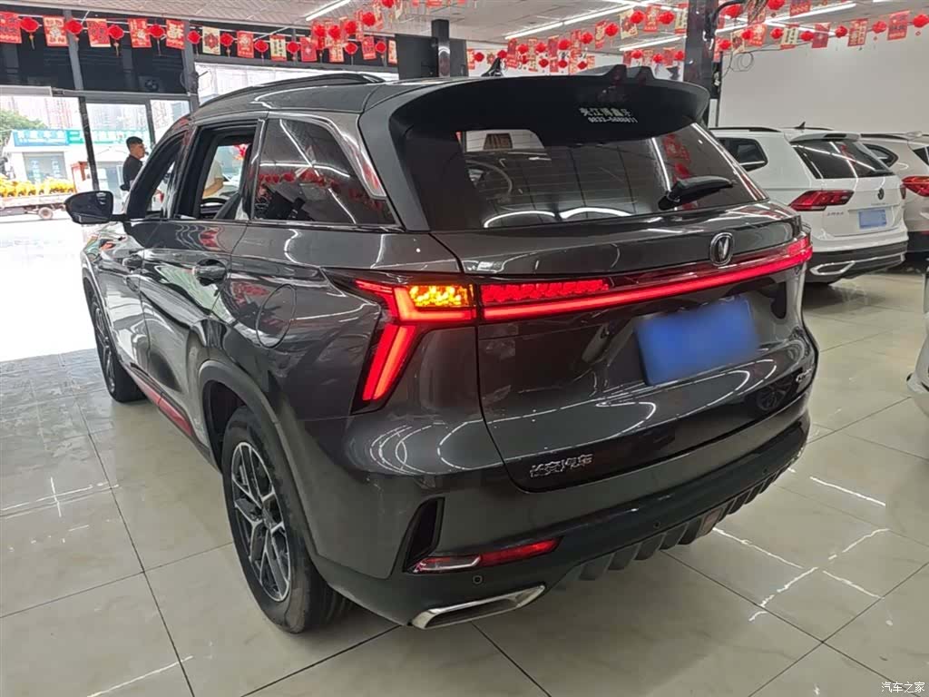 Changan CS75, 2022 все фото
