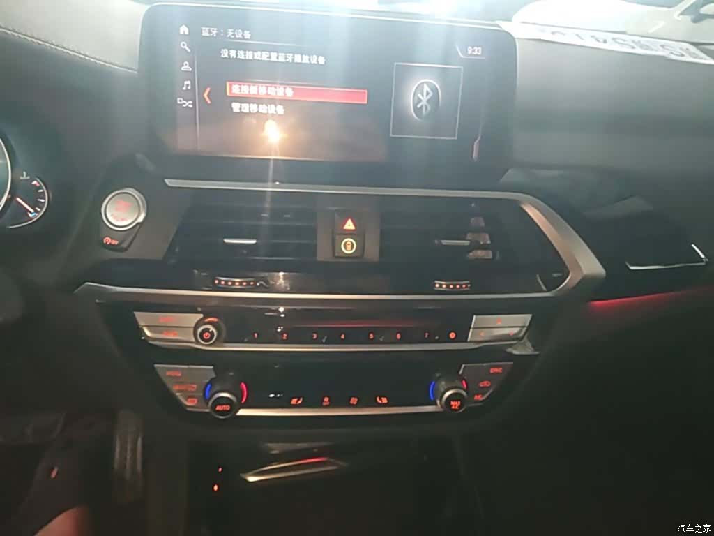BMW X3, 2019 9