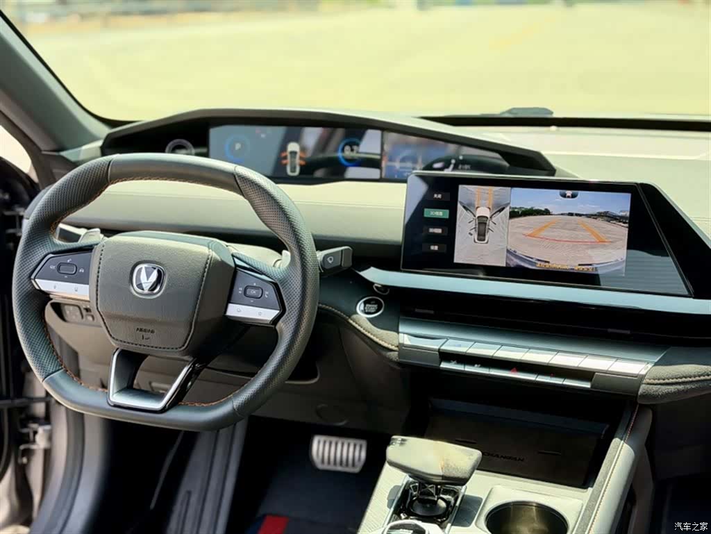 Changan UNI-V, 2023 6