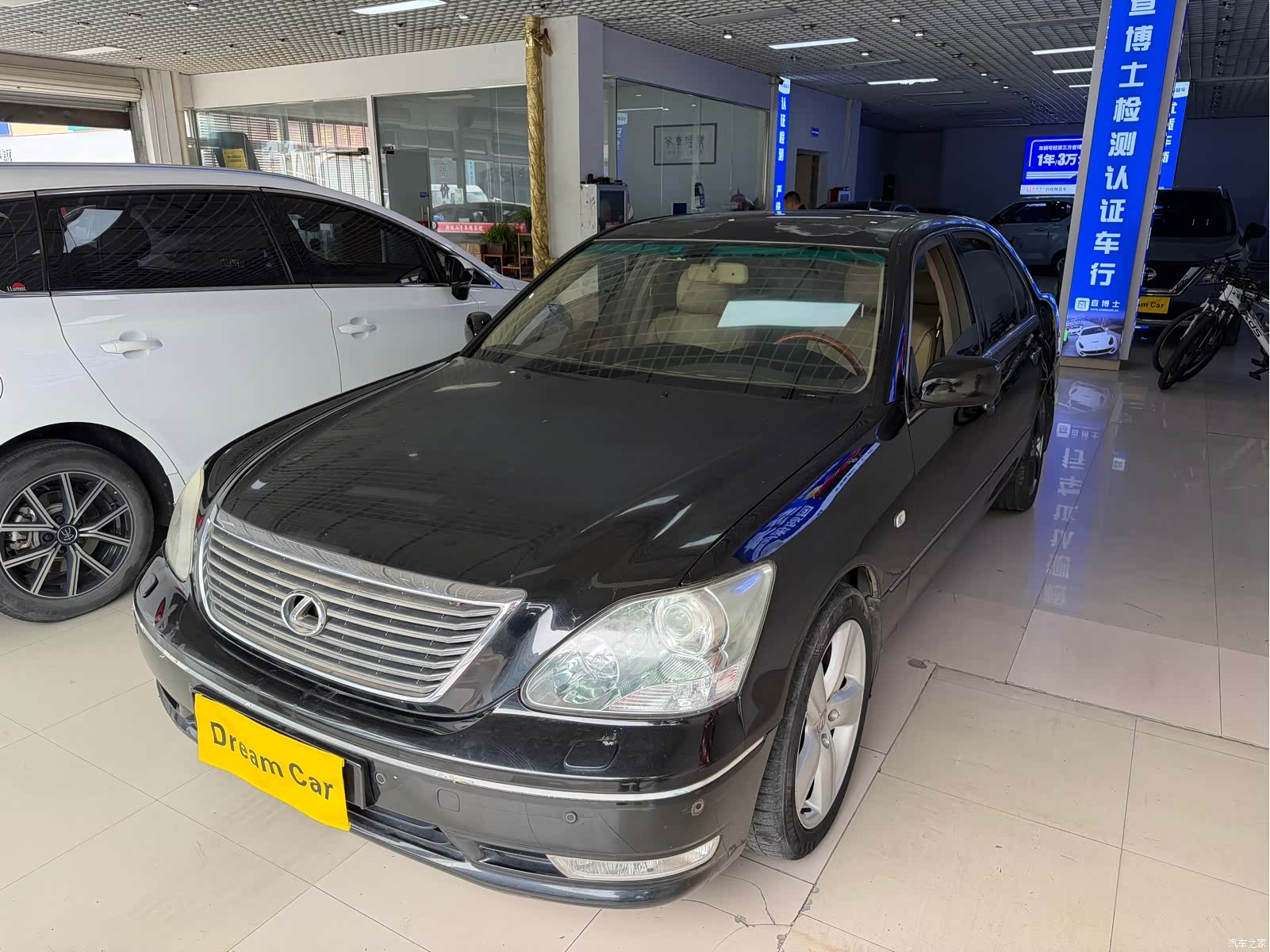 Lexus LS, 2006 1