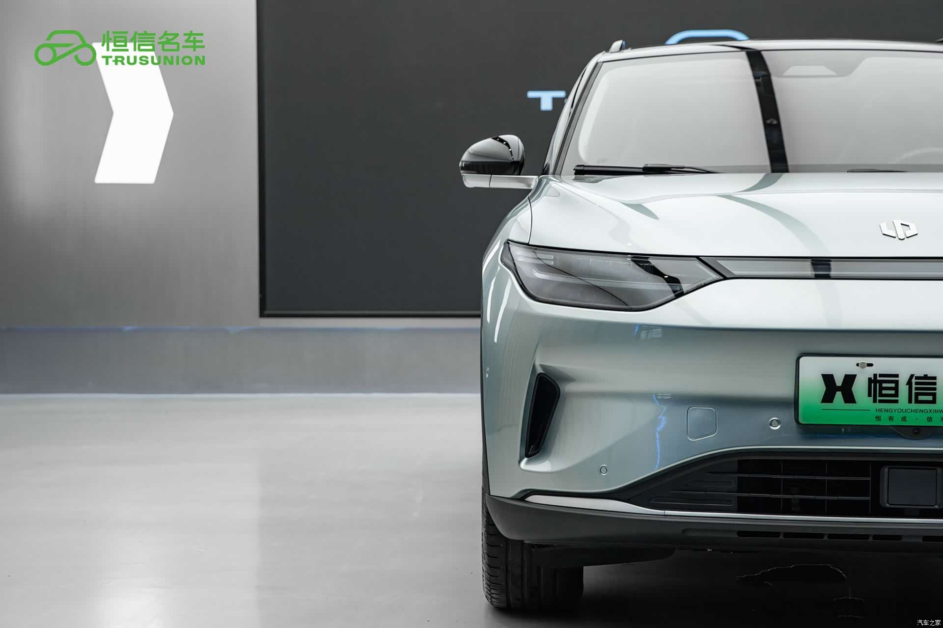 Leapmotor C11, 2023 7