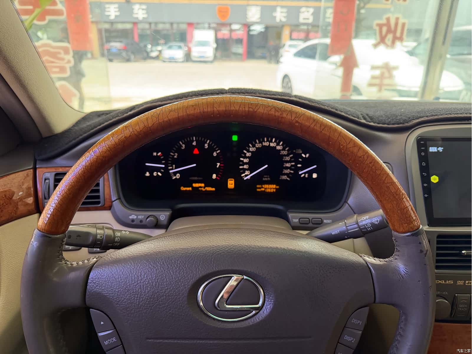 Lexus LS, 2006 17