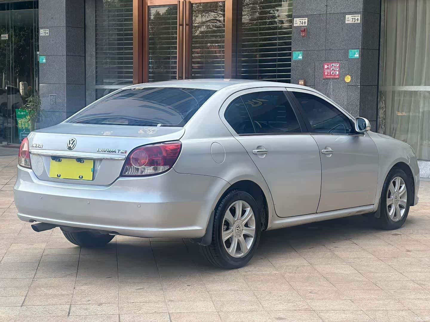 Volkswagen Lavida, 2011 8