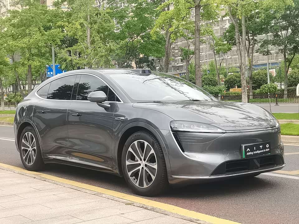 HarmonyOS Wisdom World R7