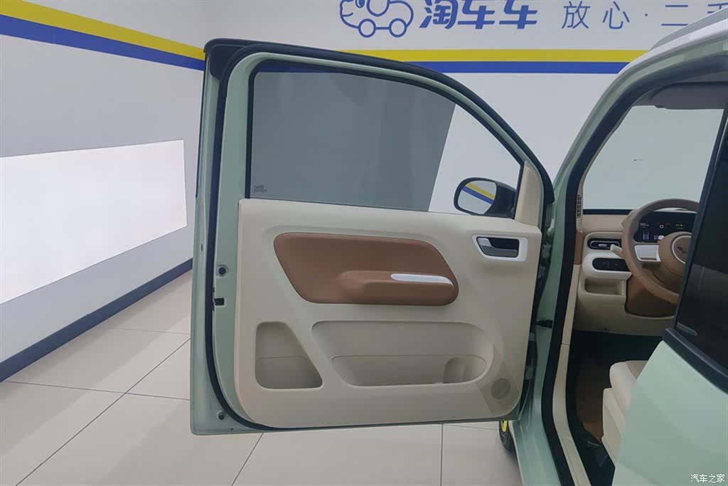 Wuling MINIEV, 2024 7