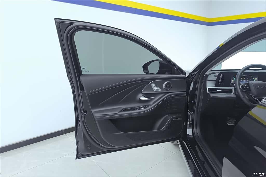 Chery Arrizo 8, 2023 7