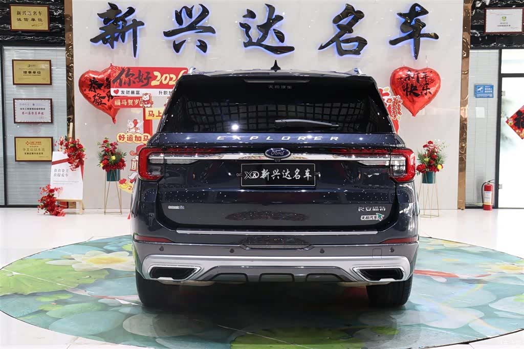 Ford Explorer, 2023 6