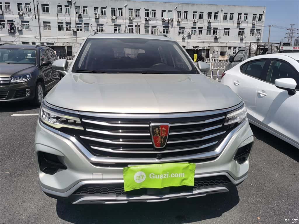Roewe RX5, 2020 3