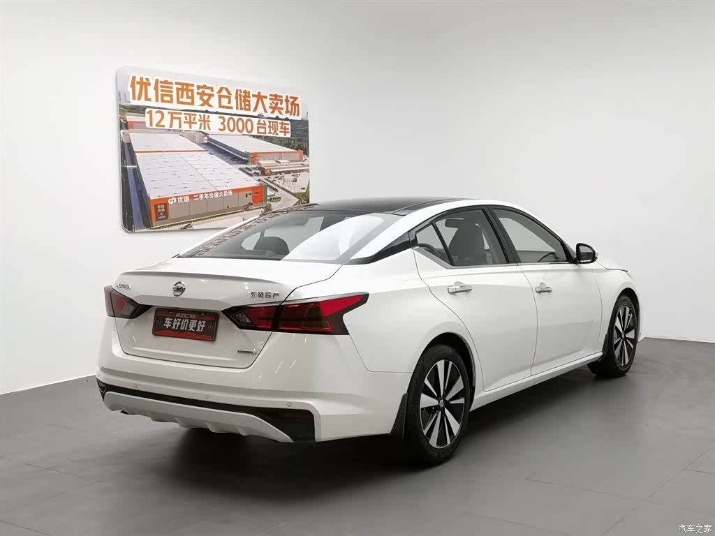 Nissan Teana, 2021 2