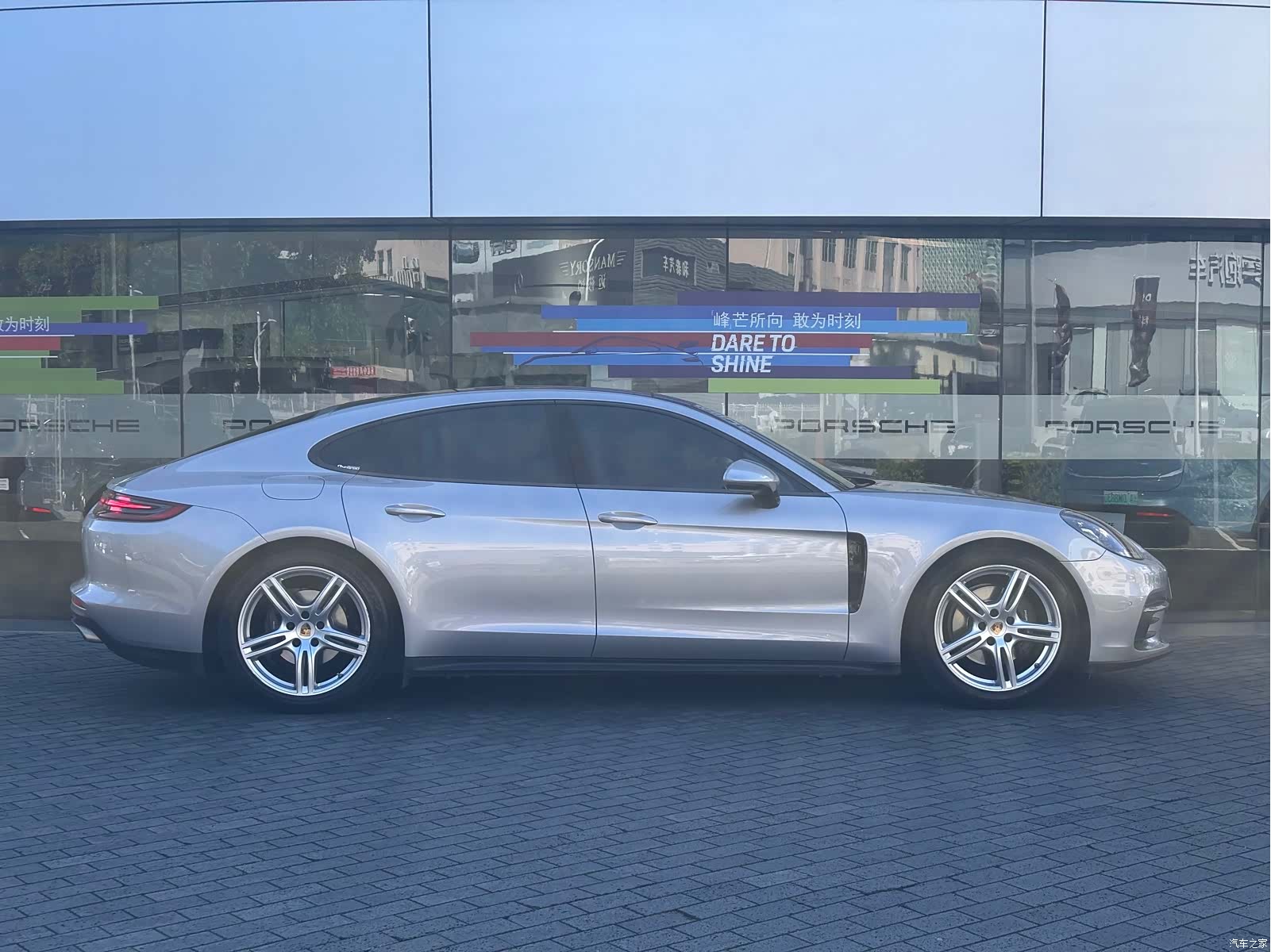 Porsche Panamera, 2020 4