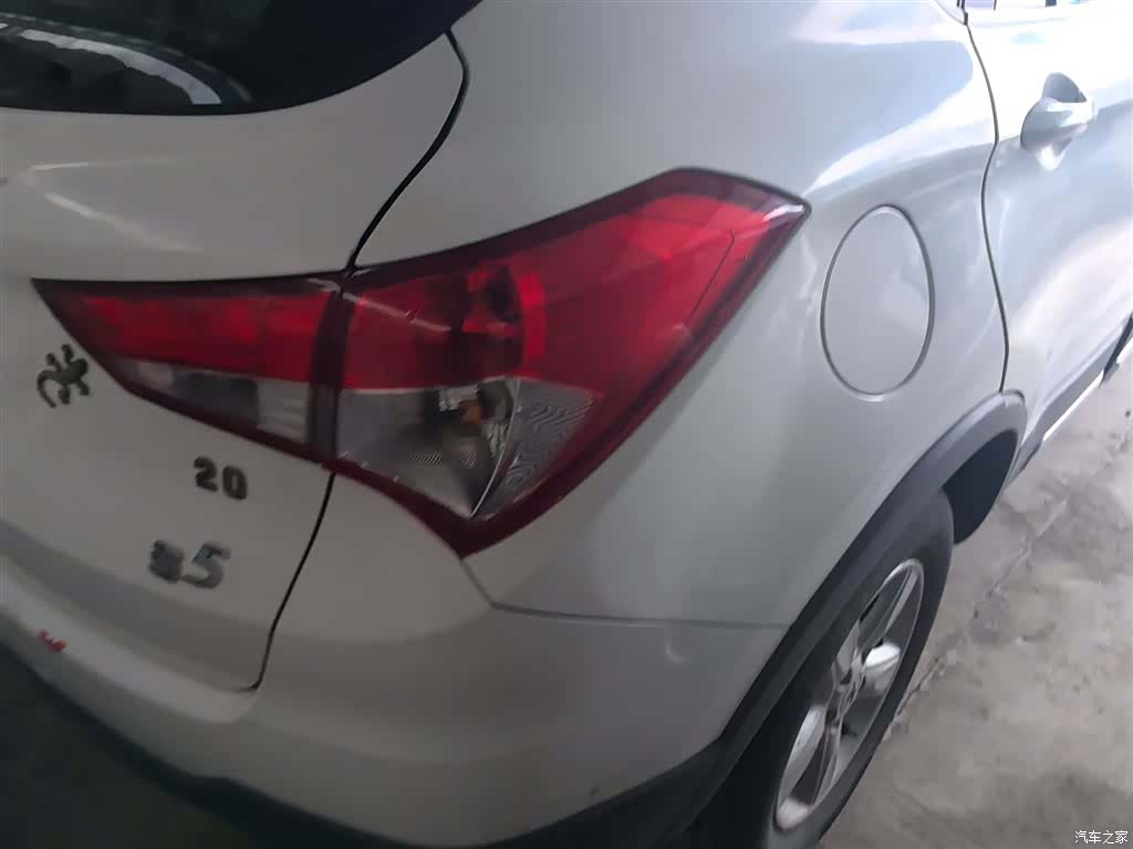 Haima S5, 2017 8