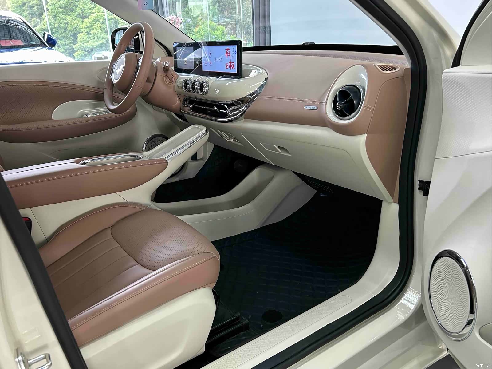 Wuling Bingo, 2025 24