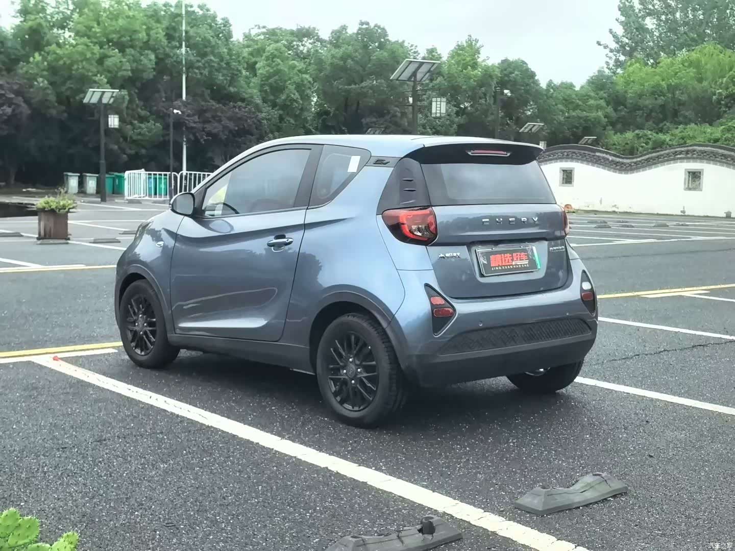 Chery 29.23kWh, 2024 4