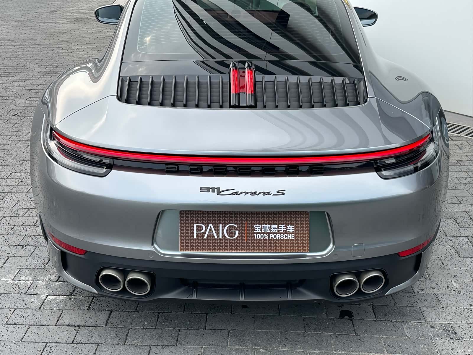 Porsche 911, 2023 9
