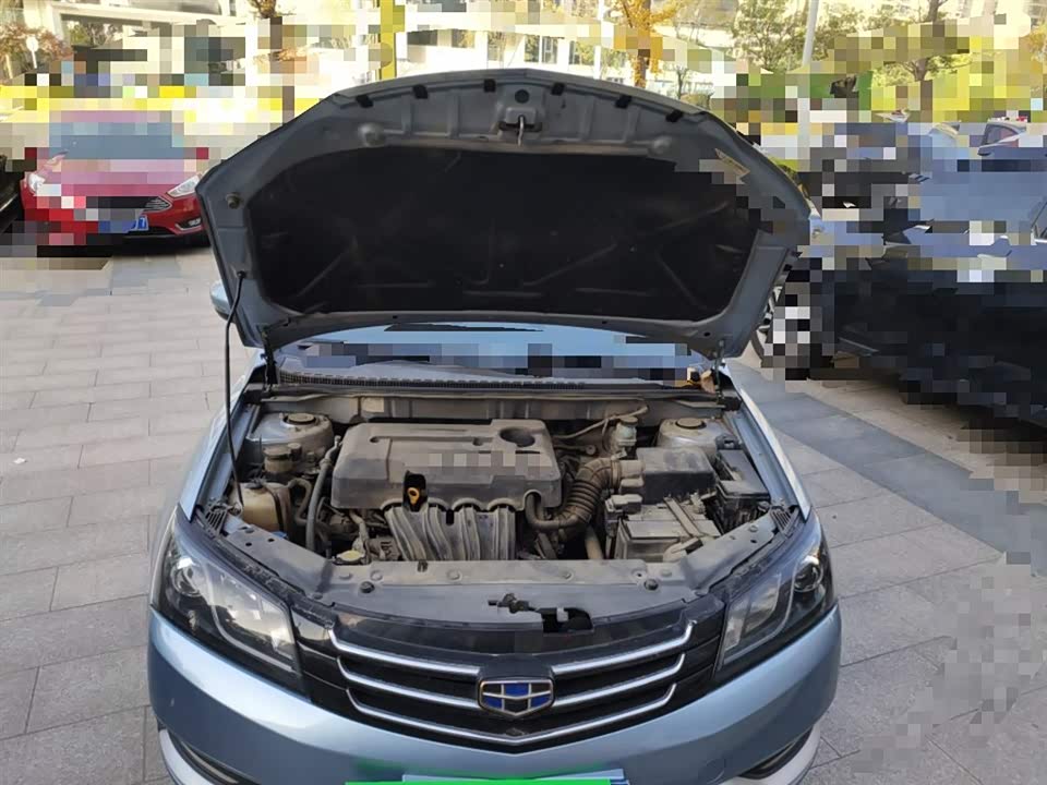 Geely Emgrand