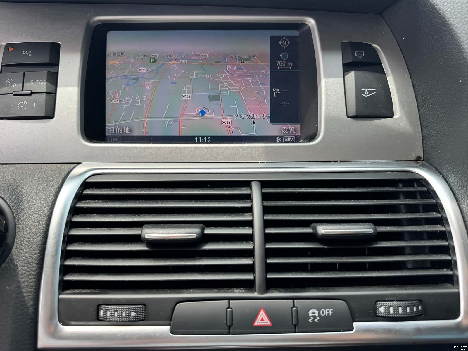 Audi Q7, 2012 9