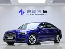 �µ�A6L 2017�� 30 FSI ������