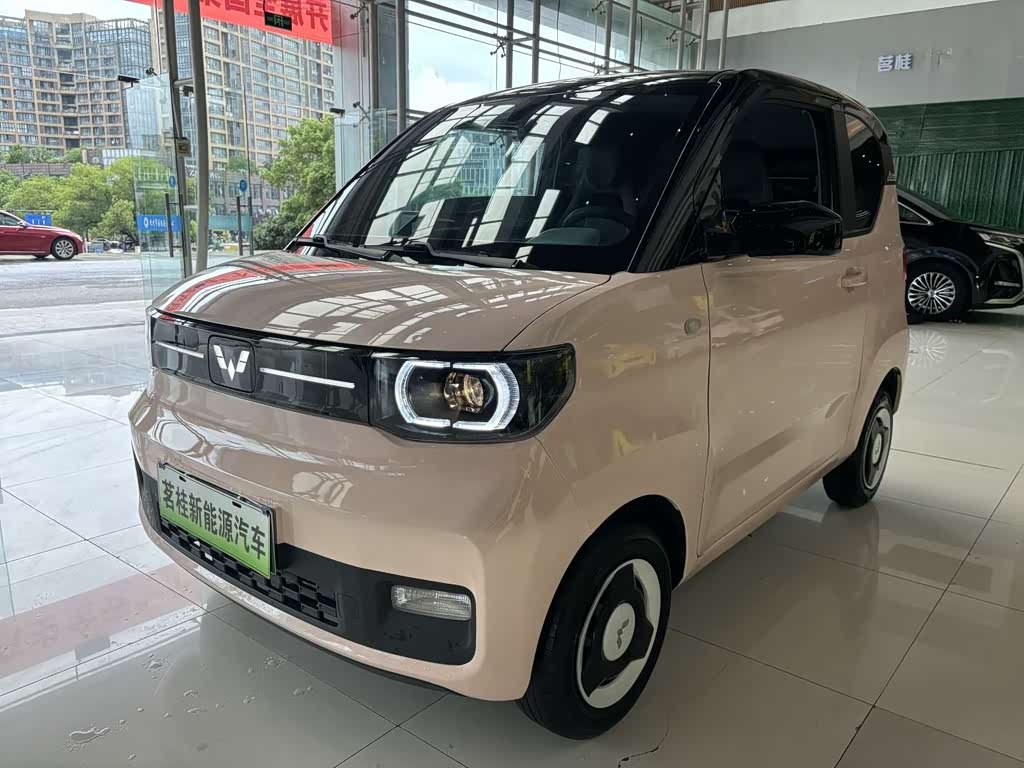 Wuling Mini EV