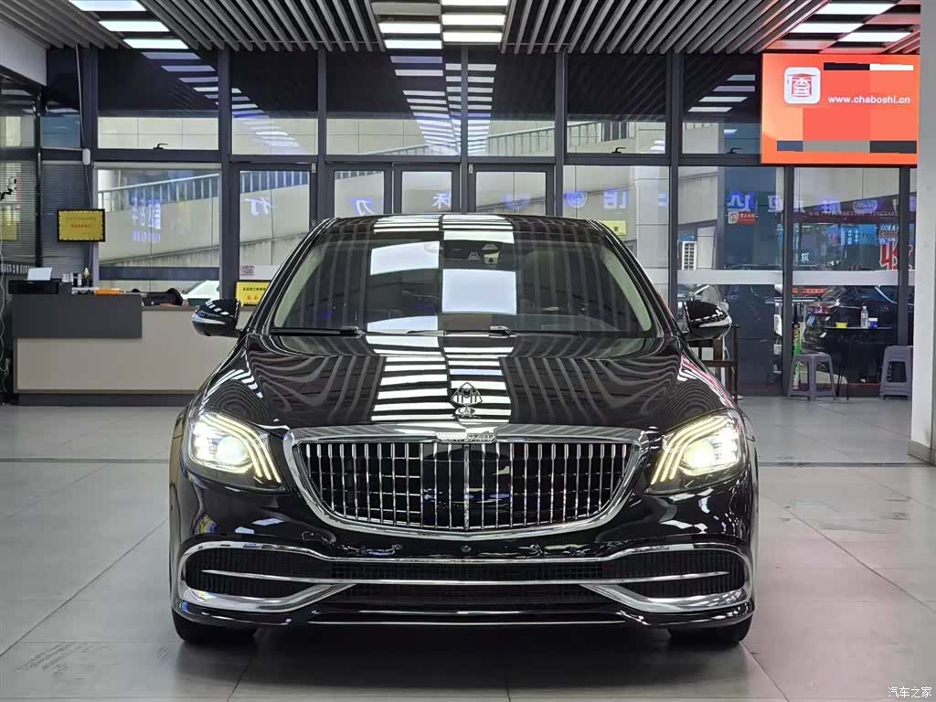 Maybach S-Class, 2017 2