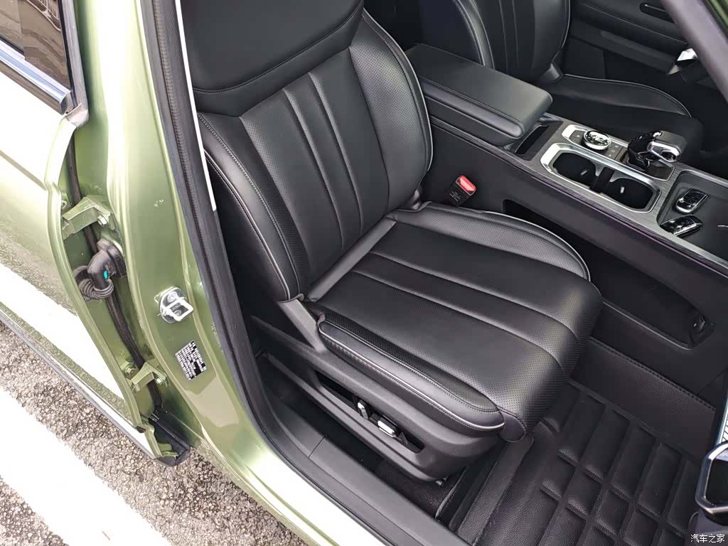 Chery 06, 2023 20