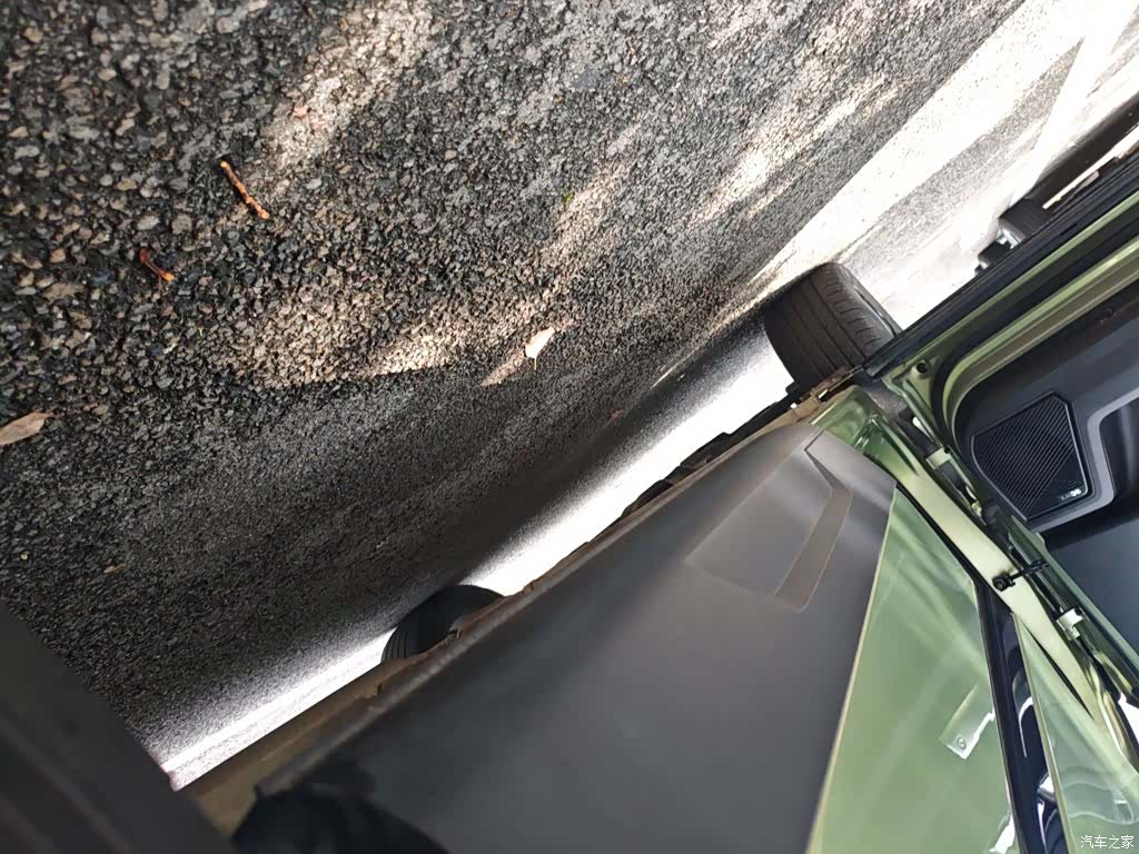 Chery 06, 2023 21