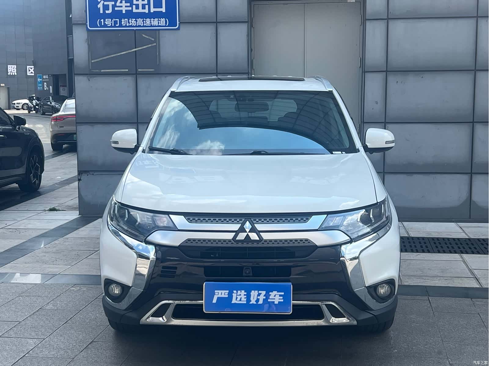 Mitsubishi Outlander, 2020 2