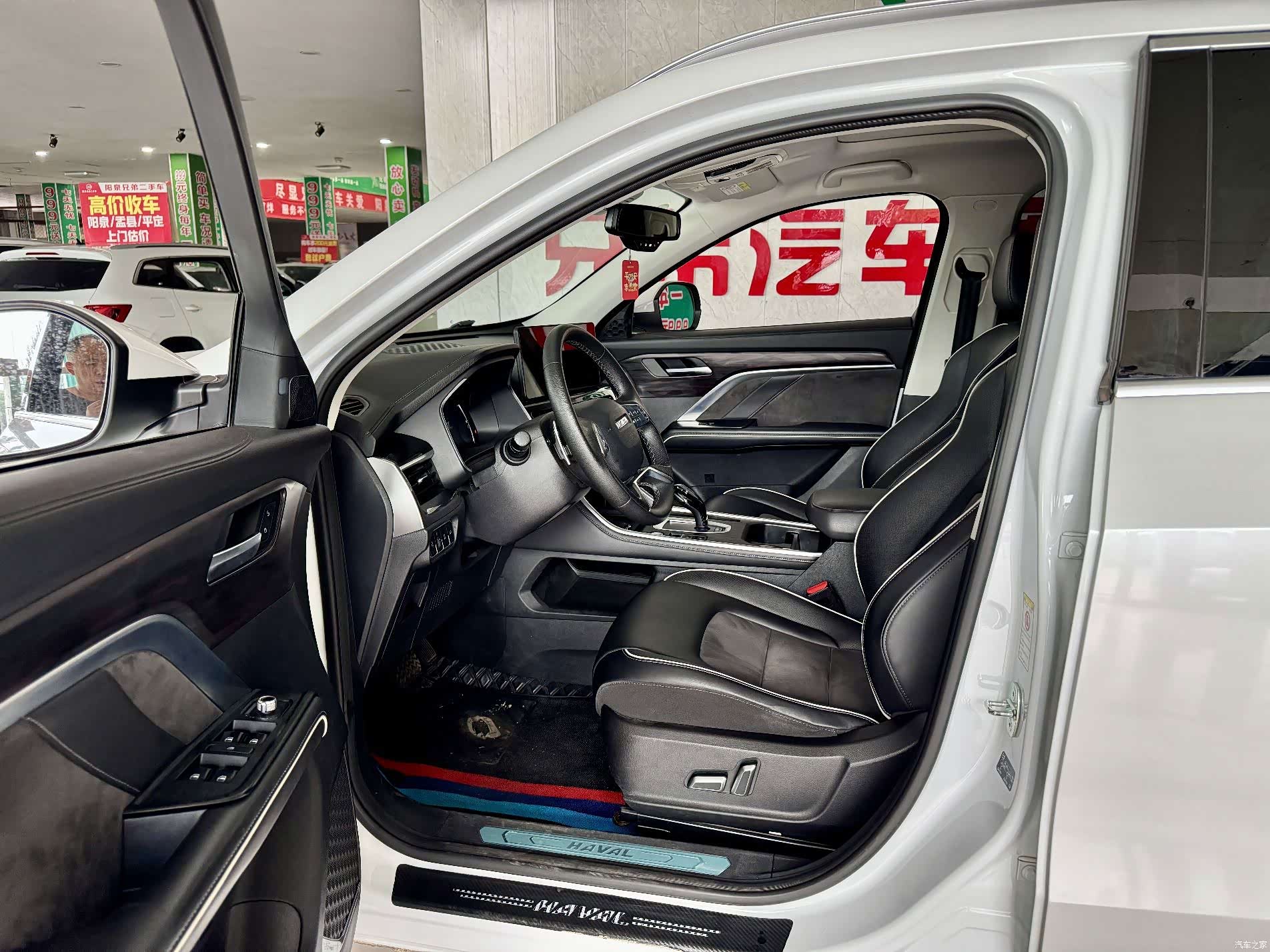 Haval H6, 2023 3
