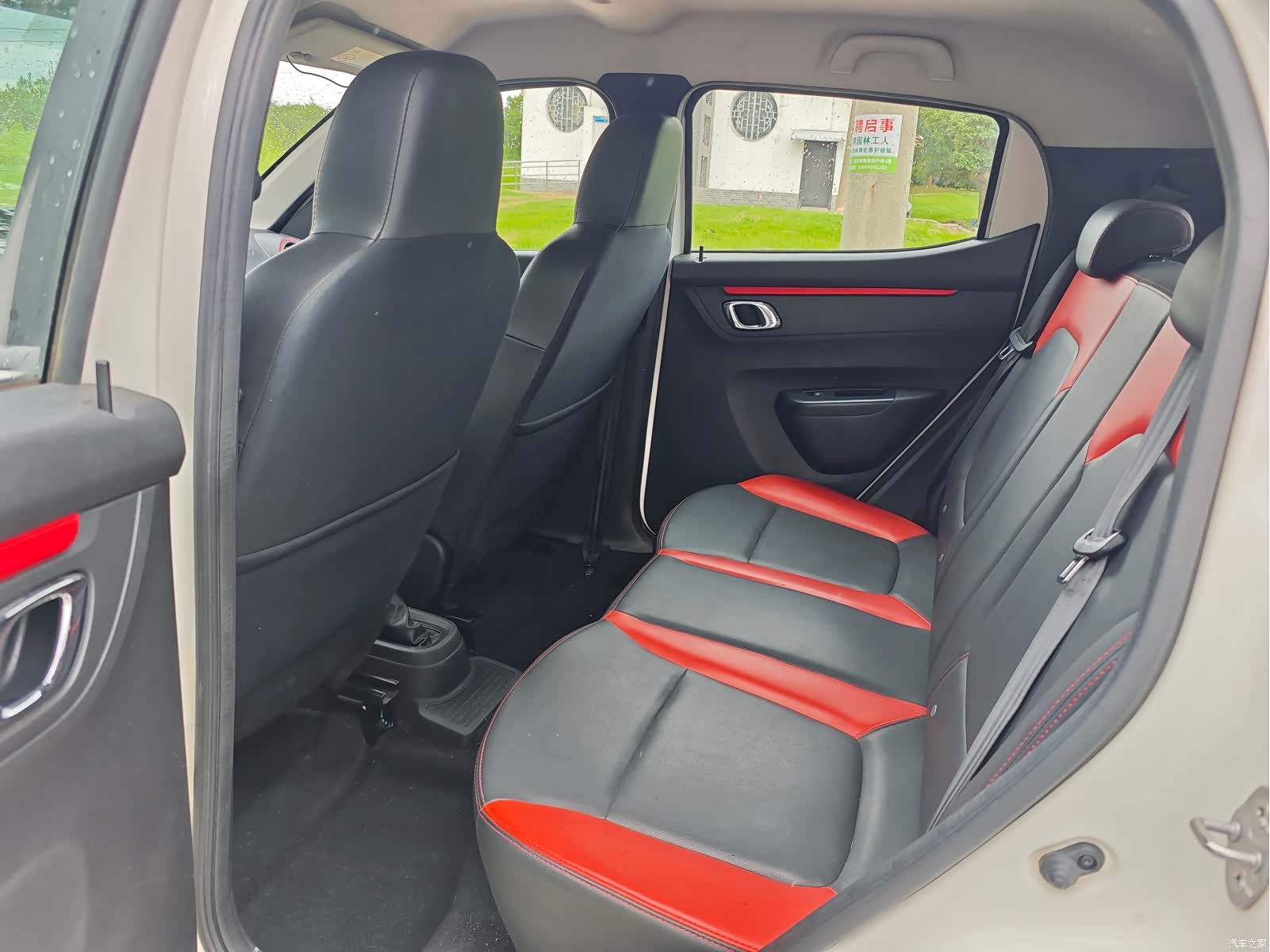 DongFeng EX1, 2022 6